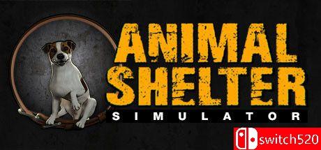 《动物收容所（Animal Shelter）》官方中文 DOGE镜像版[CN/TW/EN/JP]_0