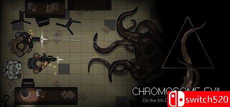 《邪恶染色体（Chromosome Evil）》DARKZER0硬盘版[EN]_0