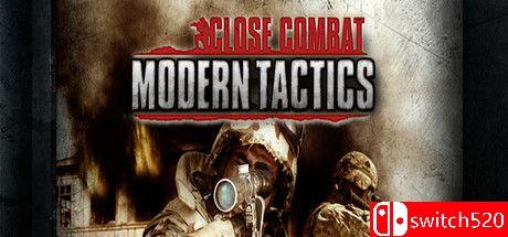 《近距离作战：现代战术（Close Combat: Modern Tactics）》v2021.4.20.1 FCKDRM镜像版[EN]_0