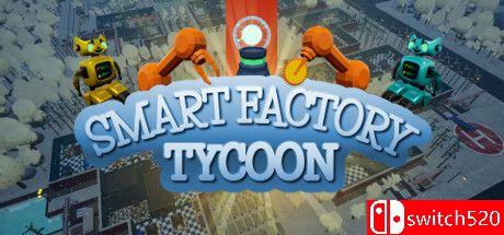 《超智能工厂大亨（Smart Factory Tycoon）》官方中文 TiNYiSO镜像版[CN/EN/JP]_0