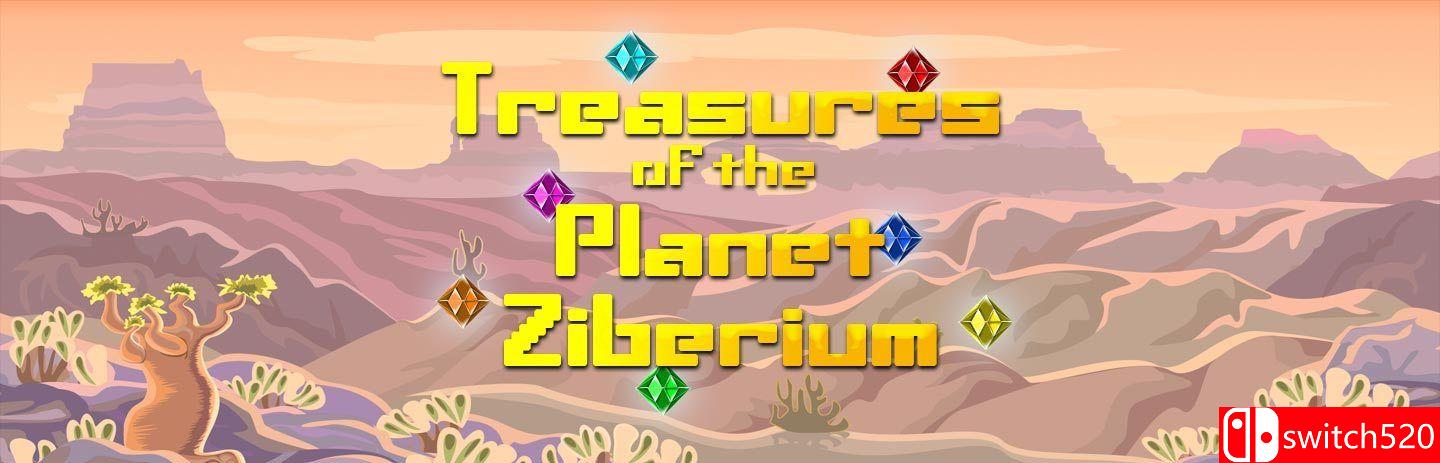 《Ziberium星球的宝藏（Treasures of the Planet Ziberium）》RAZOR硬盘版[EN]_0