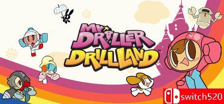 《爆钻小英雄：钻头乐园（Mr. DRILLER DrillLand）》B.7726075 Chronos硬盘版[CN/TW/EN/JP]_0