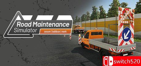 《道路维护模拟器（Road Maintenance Simulator）》TiNYiSO镜像版[EN]_0