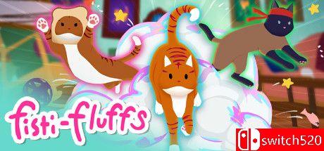 《Fisti-Fluffs（Fisti-Fluffs）》官方中文 v2.0.3 P2P硬盘版[CN/EN/JP]_0