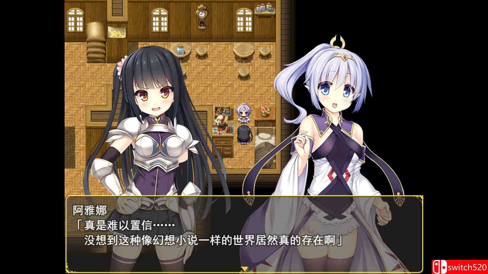 《伟大命运与永恒少女（Magna Fortuna）》官方中文 DINOByTES镜像版[CN/EN/JP]_2