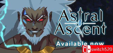 《星座上升（Astral Ascent）》官方中文 Build 8546656 Chronos硬盘版[CN/TW/EN]_0