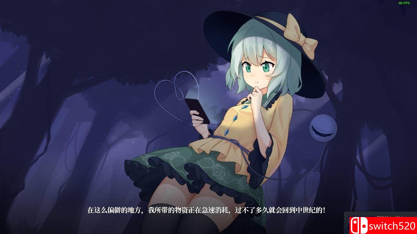 《幻恋夜宴: 恋恋的幻觉夜宴（Halluci Sabbat of Koishi）》Early Access P2P硬盘版[CN/EN/JP]_2