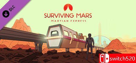 《火星求生（Surviving Mars）》官方中文 v1.5 GOG硬盘版[CN/EN]_0