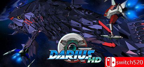 《太空战斗机G：HD重制版（G-Darius HD）》Build 8601411 Chronos硬盘版[EN/JP]_0