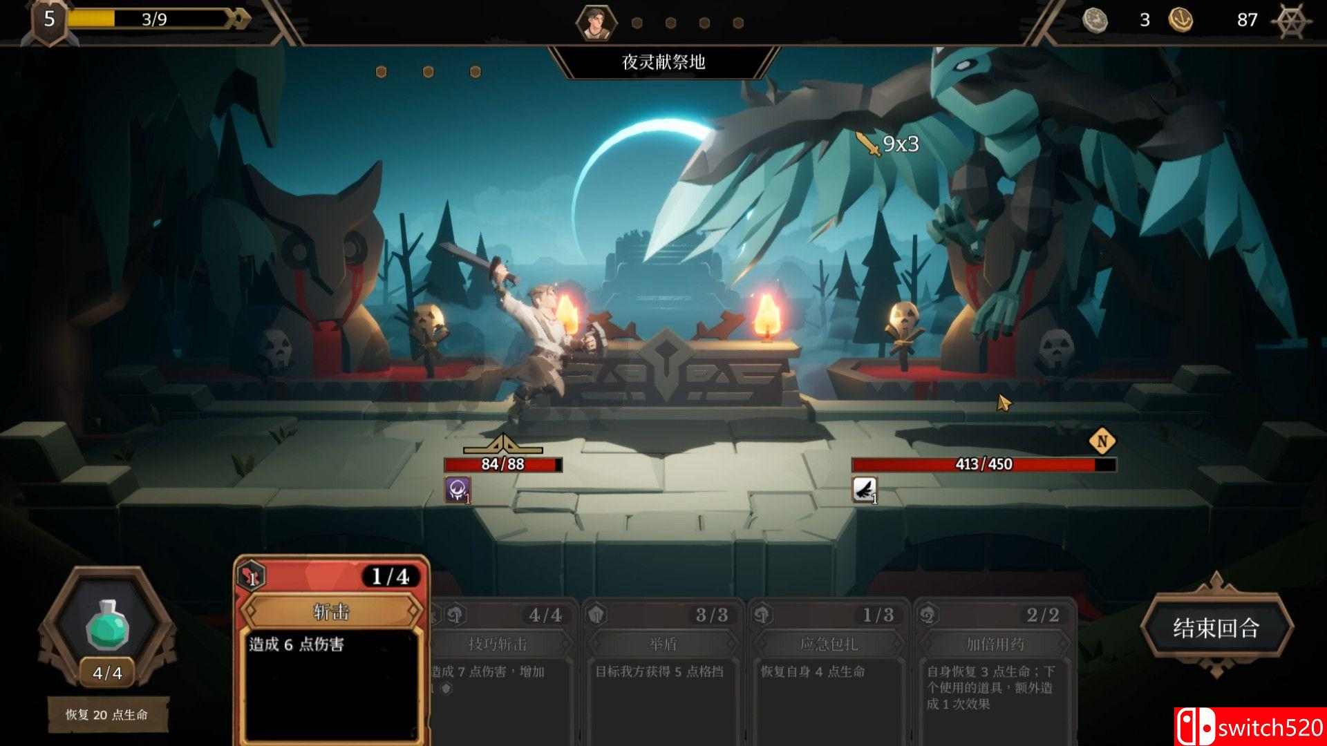 《海平线：无尽旅程（Sea Horizon）》官方中文 Early Access P2P硬盘版[CN/TW/EN]_4