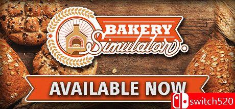 《面包房模拟器（Bakery Simulator）》官方中文 FLT镜像版[CN/EN/JP]_0