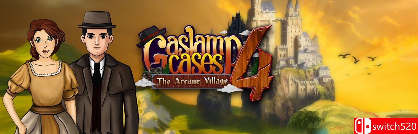 《煤气灯案件4：奥术村（Gaslamp Cases 4: The Arcane Village）》RAZOR硬盘版[EN]_0