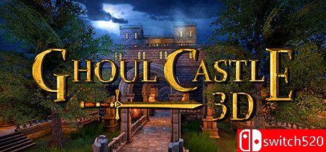 《食尸鬼城堡3D：黄金版（Ghoul Castle 3D: Gold Edition）》v1.3.12 P2P硬盘版[EN/JP]_0