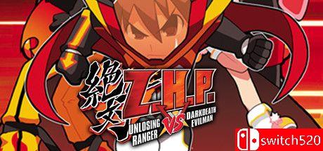 《绝对英雄改造计划（ZHP: Unlosing Ranger vs. Darkdeath Evilman）》P2P硬盘版[EN/JP]_0