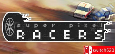 《超级像素赛车（Super Pixel Racers）》官方中文 v20200722 P2P硬盘版[CN/TW/EN/JP]_0