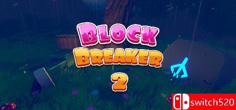 《方块破坏者2（Block Breaker 2）》Unleashed硬盘版[EN]_0