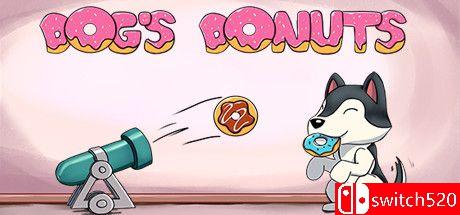 《狗的甜甜圈（DOG'S DONUTS）》v20211217 P2P硬盘版[EN]_0