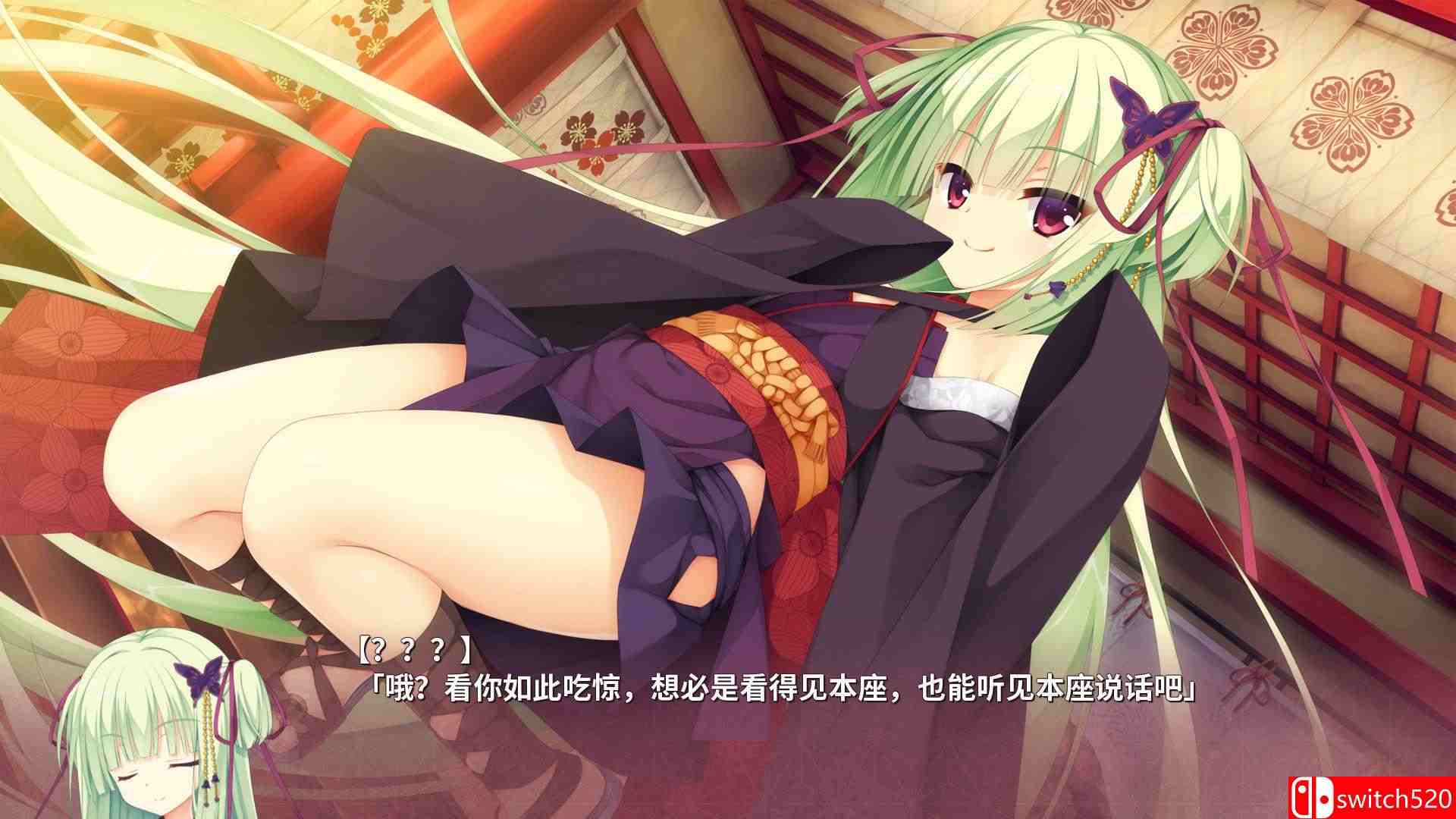 《千恋＊万花（Senren＊Banka）》官方中文 DINOByTES镜像版[CN/TW/EN/JP]_3