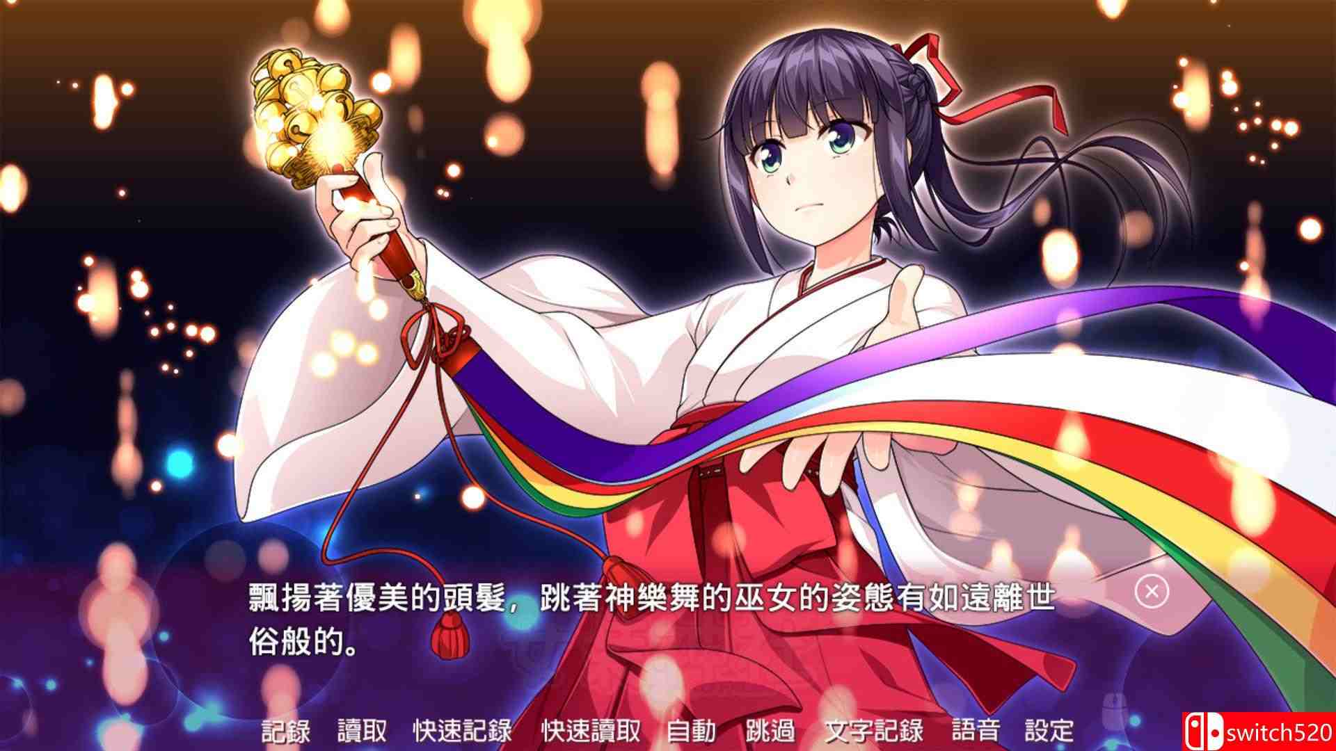 《女装神社（Trap Shrine）》官方中文 v1.02 DINOByTES镜像版[TW/EN/JP]_2