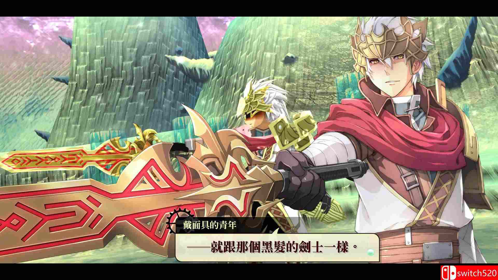 《那由多之轨迹：改（Nayuta no Kiseki: KAI）》官方中文 P2P硬盘版[TW]_5