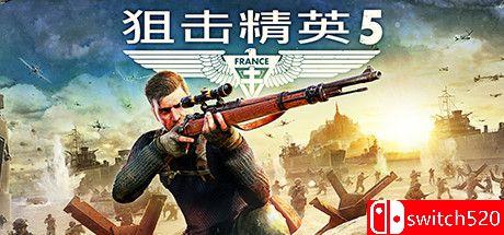 《狙击精英5（Sniper Elite 5）》官方中文 Steam正版分流[CN/TW/EN/JP]_0