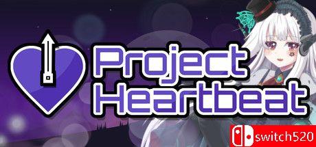 《心跳计划（Project Heartbeat）》Build 8841772 P2P硬盘版[EN]_0