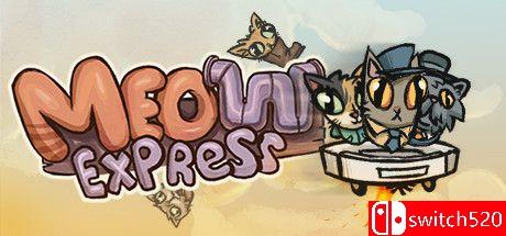 《喵司机（Meow Express）》Build 7989424 P2P硬盘版[EN]_0