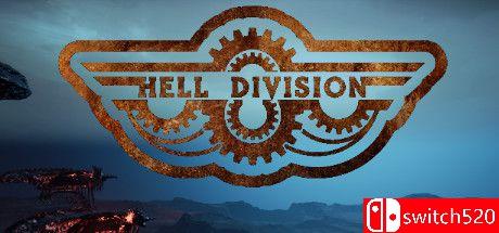 《地狱师（Hell Division）》DOGE镜像版[EN]_0