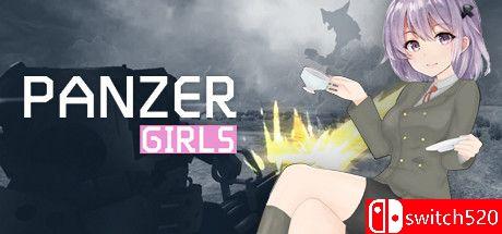 《战车指挥官（Panzer Girls）》官方中文 DARKSiDERS镜像版[CN/EN]_0