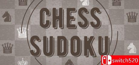 《国际象棋数独（Chess Sudoku）》RAZOR硬盘版[EN]_0