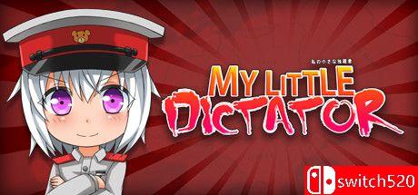 《我的小专制者（My Little Dictator）》P2P硬盘版[EN]_0