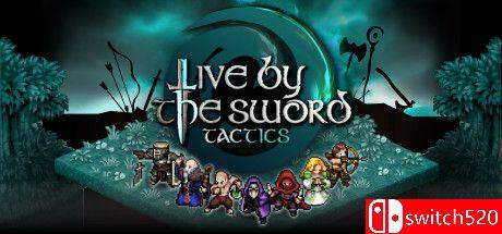 《以剑为生：战术（Live by the Sword: Tactics）》Early Access P2P硬盘版[CN/EN/JP]_0