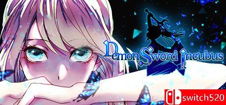 《魔剑梦魇（Demon Sword: Incubus）》官方中文 I_KnoW镜像版[CN/TW/EN/JP]_0