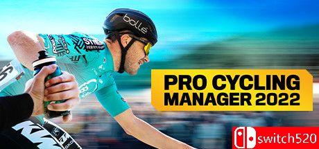 《职业自行车队经理2022（Pro Cycling Manager 2022）》SKIDROW镜像版[EN]_0