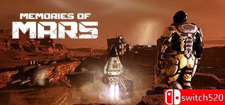 《火星记忆（MEMORIES OF MARS）》官方中文 v1.1.8.114912 0xdeadc0de硬盘版[CN/EN]_0