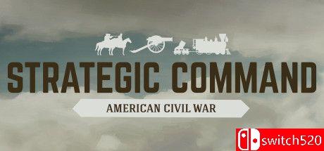 《战略司令部：美国内战（Strategic Command: American Civil War）》Razor1911镜像版[EN]_0