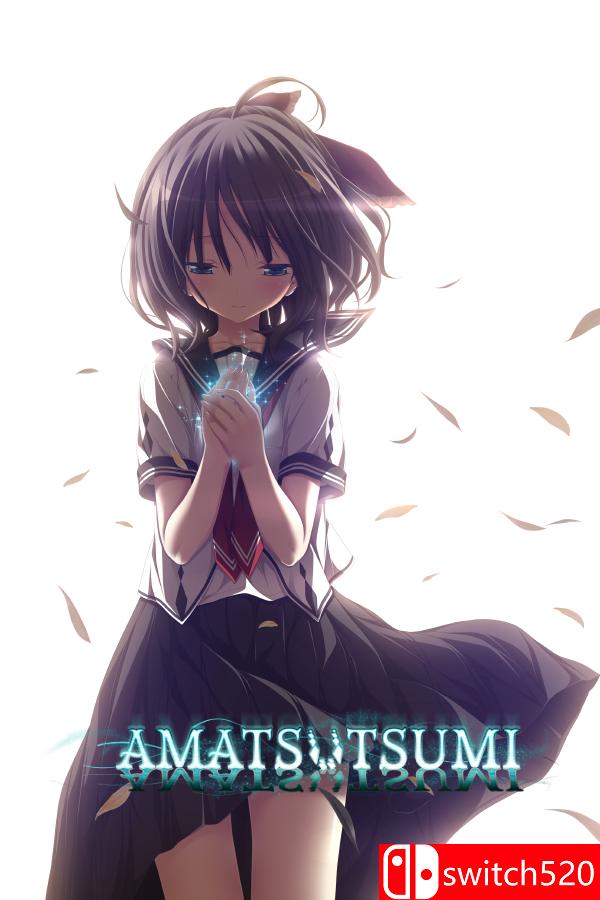 《Amatsutsumi（Amatsutsumi）》FCKDRM镜像版[EN]_0