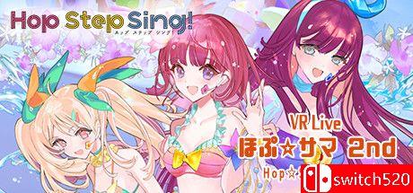 《Hop Step Sing! VR演唱会 希望之夏2nd（VR HopSummer 2）》DARKSiDERS镜像版[CN/EN/JP]_0