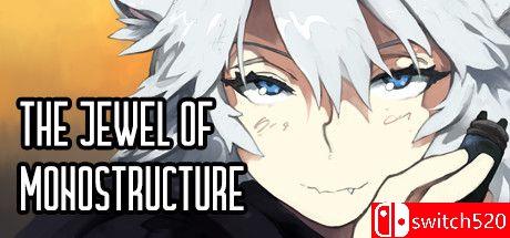 《单一结构的宝石（The Jewel of Monostructure）》Build 7721438 P2P硬盘版[EN]_0