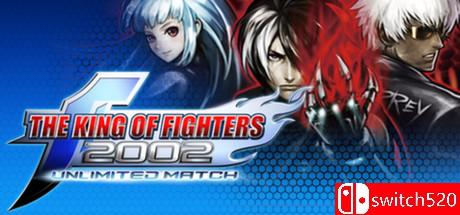 《拳皇2002：终极之战（KoF 2002 UM）》v2.0 DARKSiDERS镜像版[EN/JP]_0