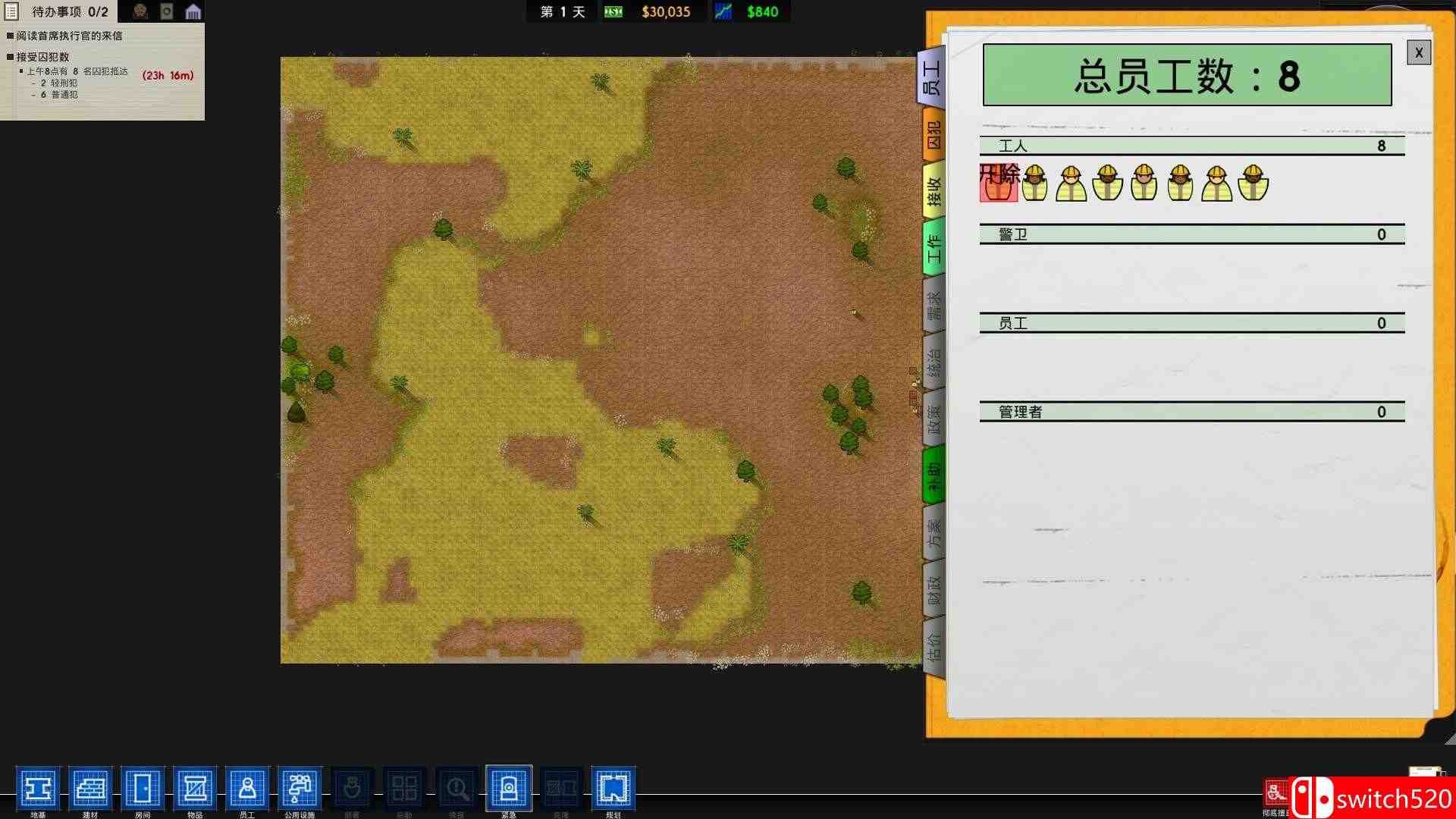 《监狱建筑师（Prison Architect）》官方中文 集成完美风暴DLC PLAZA镜像版[CN/EN]_6