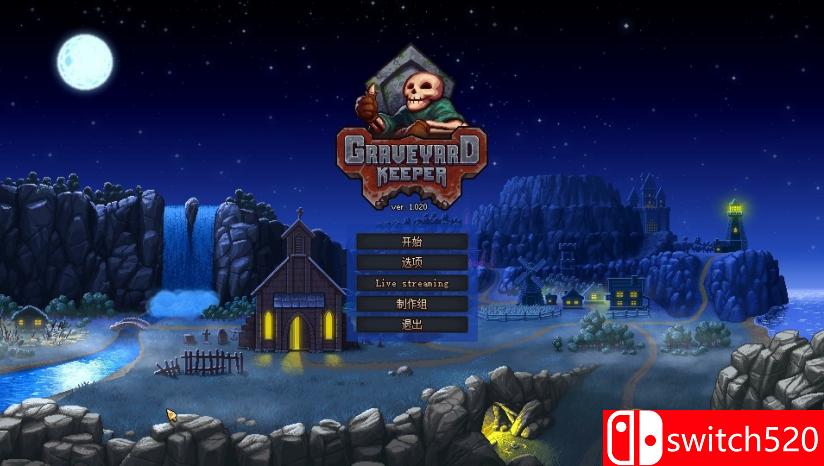 《看墓人（Graveyard Keeper）》官方中文 v1.404 VACE硬盘版[CN/EN/JP]_1