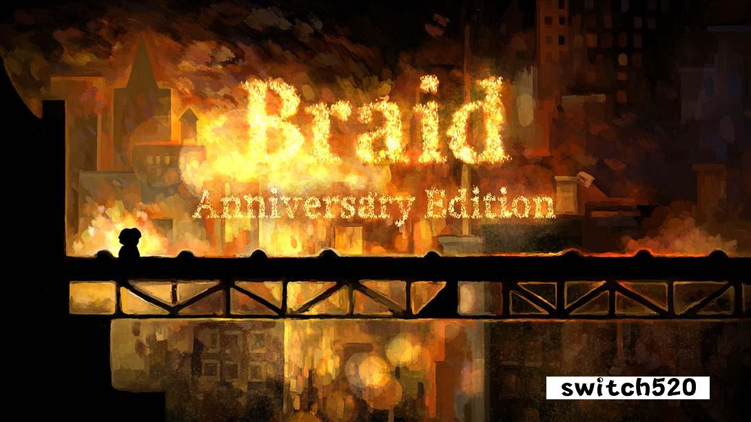 【美版】时空幻境：周年纪念版 .Braid, Anniversary Edition 中文_4