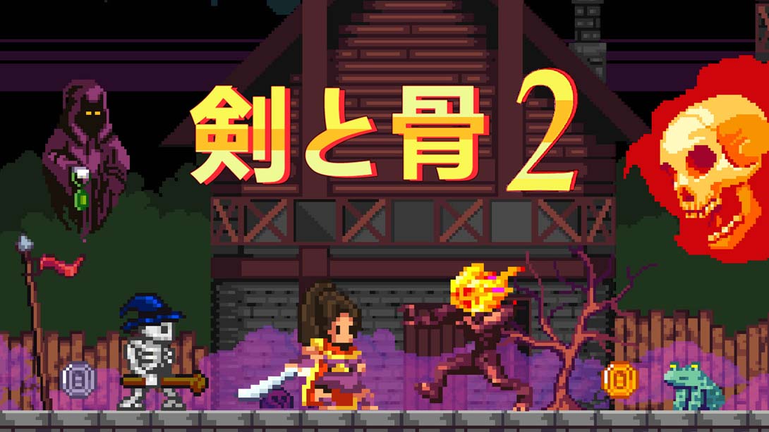 【美版】剑与骨2 .Swords & Bones 2 英语_0