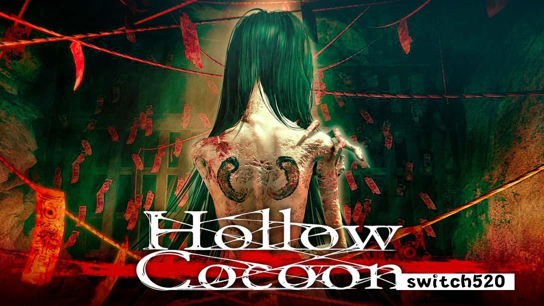 【美版】茧中蚕 .Hollow Cocoon 中文_0