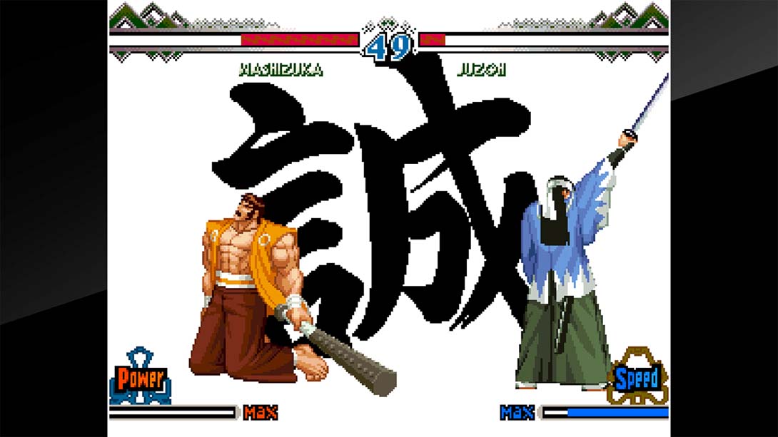 【美版】ACA NEOGEO 月华剑士2 .ACA NEOGEO THE LAST BLADE 2 英语_5