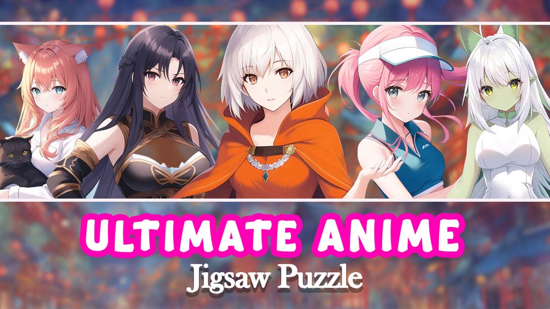 【美版】终极动漫拼图游戏 Ultimate Anime Jigsaw Puzzle 中文_0