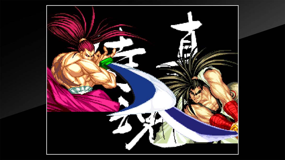 ACA NEOGEO 真 侍魂霸王丸地狱变 ACA NEOGEO SAMURAI SHODOWN II 中文_4