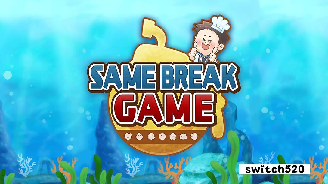 【美版】同场竞技 .SAME BREAK GAME 中文_0