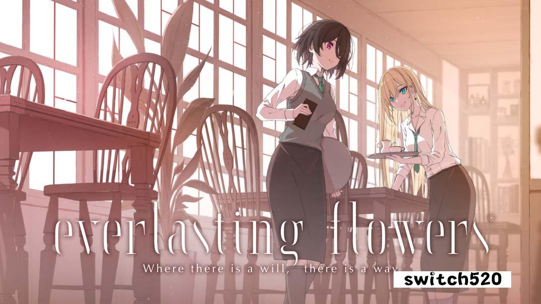 【日版】永恒之花 - 有志者事竟成 .Everlasting Flowers - Where there is a will, there is a way 中文_0